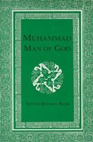 Muhammad: Man of God 1567445012 Book Cover