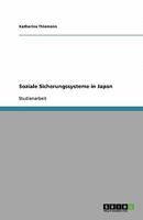 Soziale Sicherungssysteme in Japan 3640264843 Book Cover