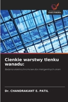Cienkie warstwy tlenku wanadu 6209107648 Book Cover