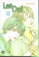 Let Dai: Volume 10 1600090141 Book Cover