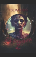 La Conjura Z B0BCNRBSV2 Book Cover