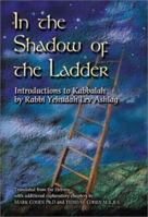 In the Shadow of the Ladder: Introductions to Kabbalah 9657222087 Book Cover