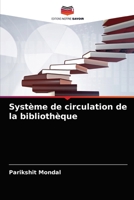 Système de circulation de la bibliothèque 6203316369 Book Cover