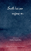 Saath Hai Par Anjane Se 9372134082 Book Cover