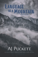 Language of a Mountain: Words in the wind B08FNMPKB2 Book Cover