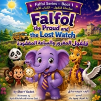 Alif in Magicland 1542681979 Book Cover