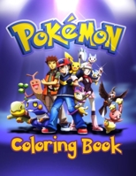 Pokemon Coloring Book: Pokemon Jumbo Coloring Book. 25 Pages, Size - 8.5" x 11". 171025095X Book Cover