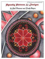 Pysanky Patterns and Designs 0880451602 Book Cover