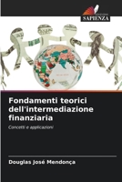 Fondamenti teorici dell'intermediazione finanziaria (Italian Edition) 6208567815 Book Cover