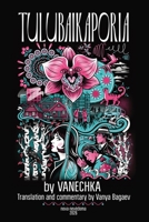 Tulubaikaporia 1068767782 Book Cover