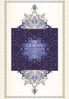 The Qur'an: With Sūrah Introductions and Appendices B08HRV5Z5Z Book Cover