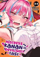 Mistress Kanan is Devilishly Easy (Omnibus) Vol. 3-4 B0GQLC5V2C Book Cover