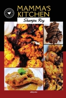 Mamma's Kitchen: Full Coloured Book on Easy to Cook Recipes, Curated & Prepared with Loads of Love! 9360496294 Book Cover