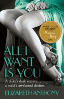 All I Want Is You 0316254819 Book Cover