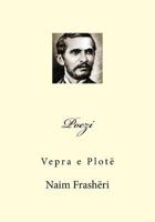 Poezi: Vepra e plotë 1720522154 Book Cover