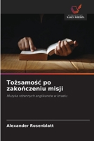 Tozsamosc po zakonczeniu misji 6209043410 Book Cover
