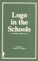 Logo in the Schools 0866564241 Book Cover