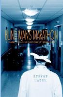 blind man's marathon 1595940383 Book Cover