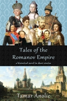 Tales of the Romanov Empire B09QNV72GH Book Cover