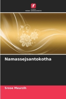 Namassejsantokotha (Portuguese Edition) 6209923186 Book Cover