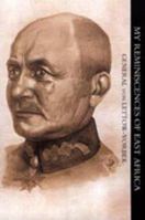 My reminiscences of East Africa 0857064185 Book Cover