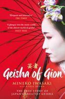 Geisha of Gion 0743444299 Book Cover