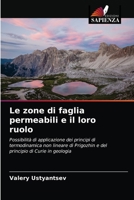 Le zone di faglia permeabili e il loro ruolo 6203366749 Book Cover