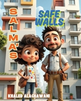 Salma's Safe Walls (The Curious Engineers) B0FDFRJD3T Book Cover
