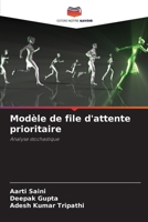 Modèle de file d'attente prioritaire 6207023153 Book Cover