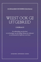 Weest ook gij uitgebreid 9081871870 Book Cover