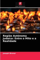 Região Autónoma Judaica: Entre o Mito e a Realidade 6203161543 Book Cover