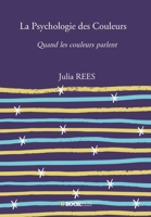 La Psychologie des Couleurs (French Edition) B07PYJ3Y2H Book Cover