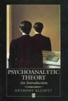 Psychoanalytic Theory: An Introduction (Social Studies Across the Borders) 1137300833 Book Cover
