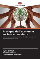 Pratique de l'économie sociale et solidaire (French Edition) 6208072956 Book Cover