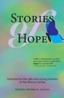 Stories of Hope: Narrated by the girls and young women of the Wema Centre 1484891317 Book Cover