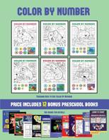 Coloritbynumbers (Color by Number): 20 printable color by number worksheets for preschool/kindergarten children. The price of this book includes 12 printable PDF kindergarten/preschool workbooks 1838940413 Book Cover
