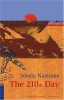  Nihyakutka 0804833206 Book Cover