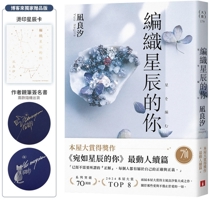 ?????? 9573342650 Book Cover