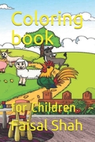 Coloring book: for Children B08P63YQY7 Book Cover