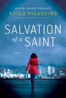 Salvation of a Saint 0312600682 Book Cover