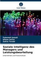 Soziale Intelligenz des Managers und Leistungsbeurteilung: Unternehmen und Finanzinstitute 6203677825 Book Cover