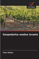 Gospodarka wodna Izraela 6630332989 Book Cover