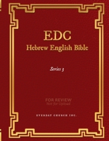 EDC Hebrew English Bible Series 3 163950141X Book Cover