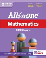 All in One Mathematics CBSE Class 12 9373945211 Book Cover