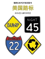 ??2??????? (????): ... ... (Chinese Edition) 180025640X Book Cover