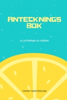 Anteckningsbok: Anteckningsbok med Stil - Perfekt som F�delsedagspresent, Br�llopspresent, Fars dag, Mors dag, Studenten, Examen B084T37M2X Book Cover