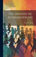Die Japanische-auswanderung 1022567241 Book Cover