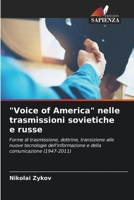 Voice of America nelle trasmissioni sovietiche e russe 6203107603 Book Cover
