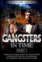 Gangsters in Time 1539701557 Book Cover