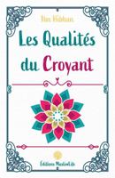 Les Qualités du Croyant 1952608171 Book Cover